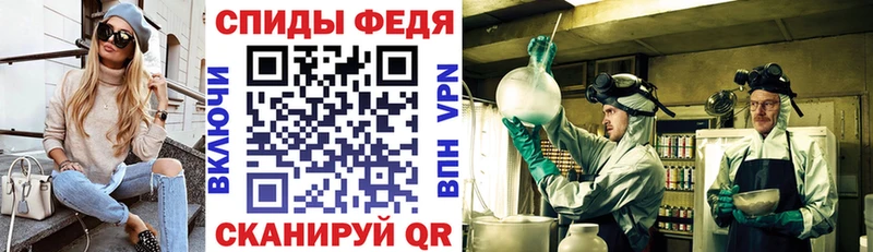 Amphetamine Розовый Сосновый Бор
