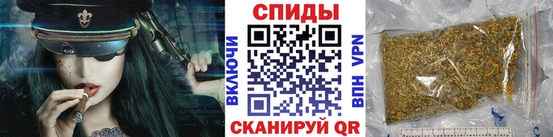 БУТИРАТ 99%  Сосновый Бор 