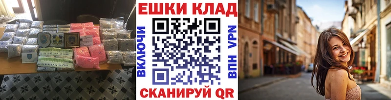 что такое   Сосновый Бор  ЭКСТАЗИ бентли 