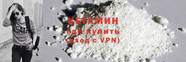 кокаин перу Пестово
