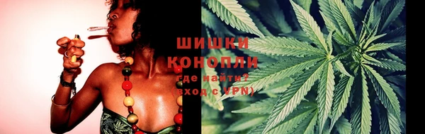 амфетамин Пересвет