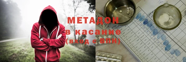 не бодяженный Алзамай