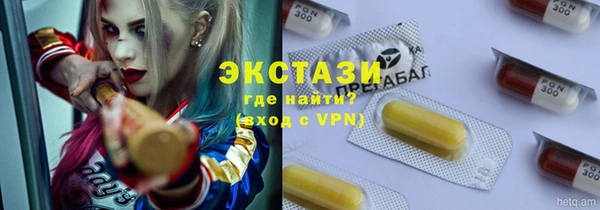 не бодяженный Алзамай