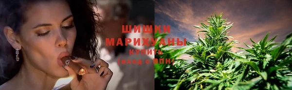 амфетамин Пересвет