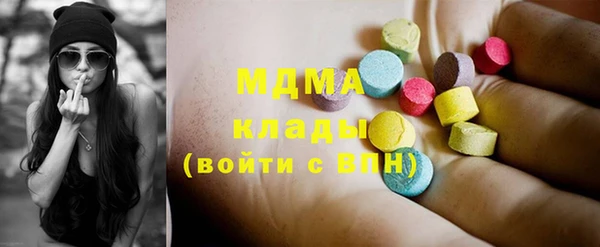 прущий лед Алексеевка