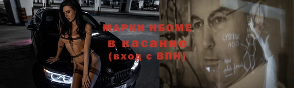 apvp Переславль-Залесский