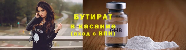 амфетамин Пересвет