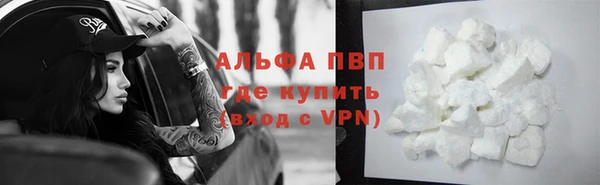 кокаин перу Пестово