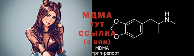 амфетамин Пересвет