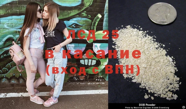 apvp Переславль-Залесский