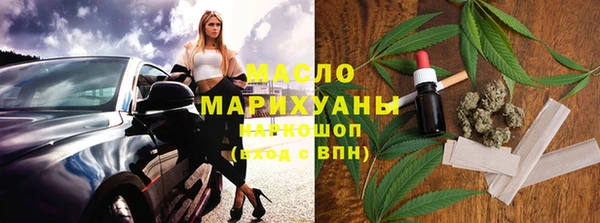 кокаин перу Пестово