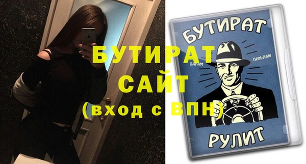 кокаин перу Пестово