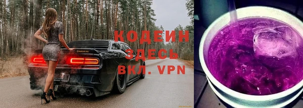 apvp Переславль-Залесский