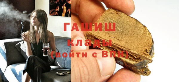прущий лед Алексеевка