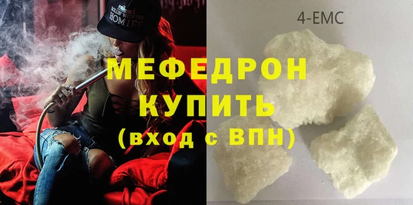 кокаин перу Пестово