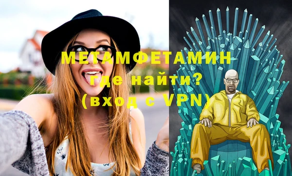 apvp Переславль-Залесский