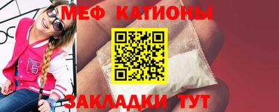 индика Среднеуральск