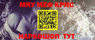 индика Среднеуральск