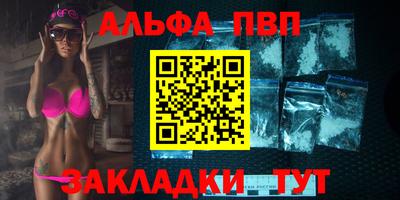 индика Среднеуральск