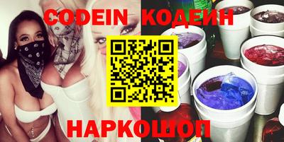 индика Среднеуральск