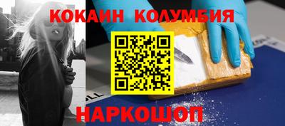 индика Среднеуральск