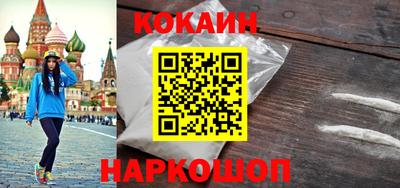 apvp Старая Купавна