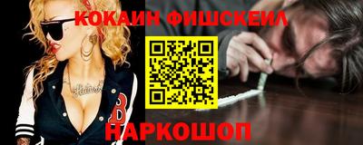 apvp Старая Купавна