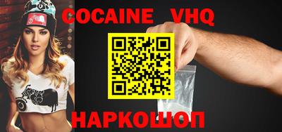 индика Среднеуральск