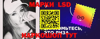 apvp Старая Купавна