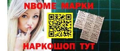 apvp Старая Купавна