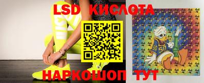 индика Среднеуральск