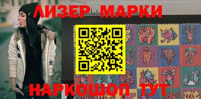 apvp Старая Купавна
