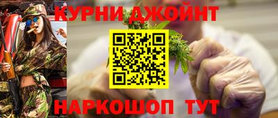 индика Среднеуральск