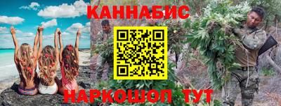 индика Среднеуральск
