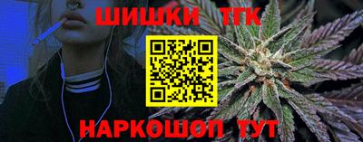 индика Среднеуральск