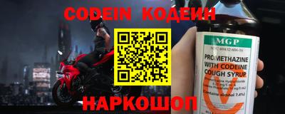 apvp Старая Купавна