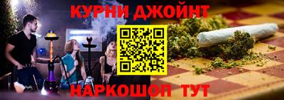 амфетамин Ставрополь