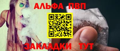 индика Среднеуральск