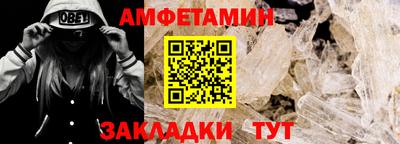 индика Среднеуральск