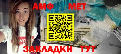apvp Старая Купавна