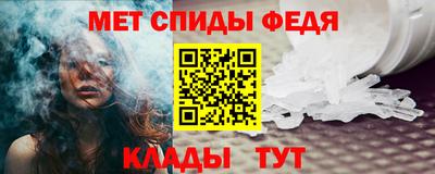 apvp Старая Купавна