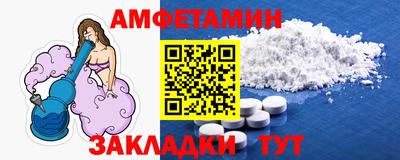 apvp Старая Купавна