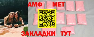 индика Среднеуральск