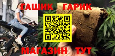 apvp Старая Купавна