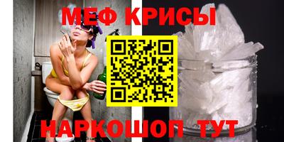 индика Среднеуральск