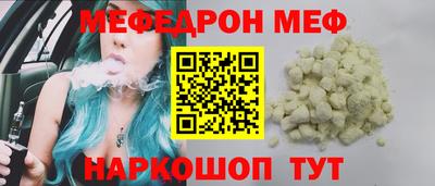 индика Среднеуральск