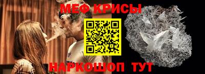 apvp Старая Купавна