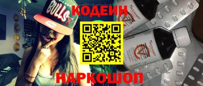apvp Старая Купавна