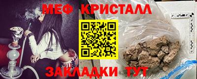 индика Среднеуральск