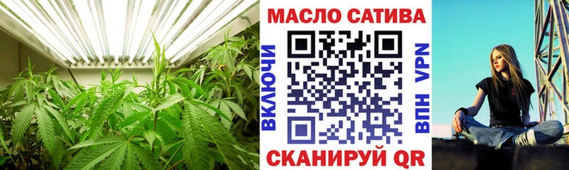 Дистиллят ТГК вейп с тгк  kraken ТОР  Сосновый Бор 